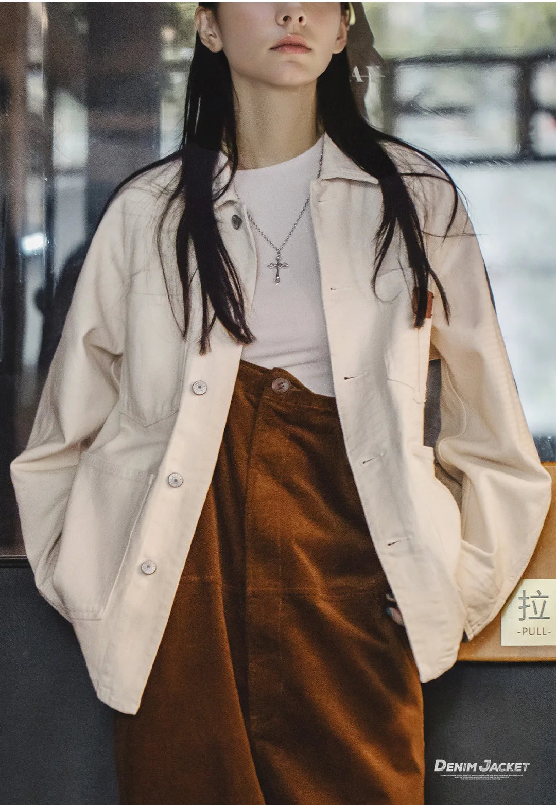Cotton Seed Shell Denim Jacket